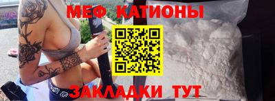 ешки Краснознаменск