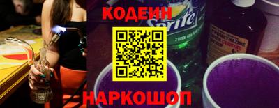 ешки Краснознаменск