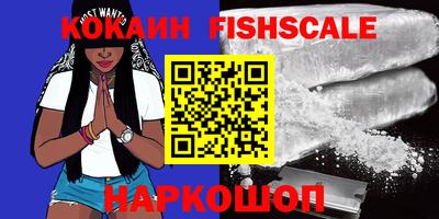 стаф Краснодар