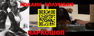 ешки Краснознаменск