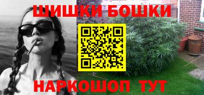 стаф Краснодар