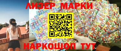 стаф Краснодар