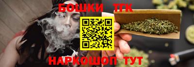 стаф Краснодар
