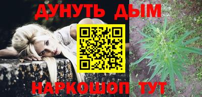 ешки Краснознаменск