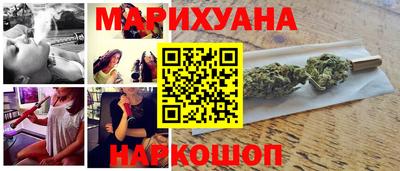 стаф Краснодар