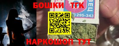 ешки Краснознаменск