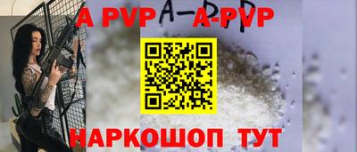 ешки Краснознаменск