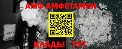 ешки Краснознаменск