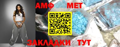 ешки Краснознаменск