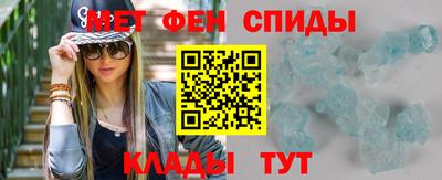ешки Краснознаменск