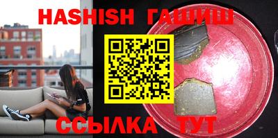 ешки Краснознаменск