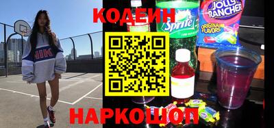 ешки Краснознаменск