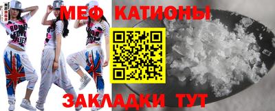 ешки Краснознаменск