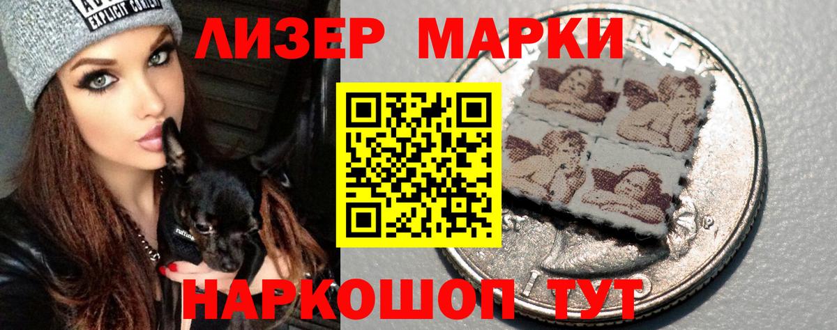 Лсд 25 экстази ecstasy  Вход с VPN  Касимов  ЛСД экстази  ЛСД экстази ecstasy 